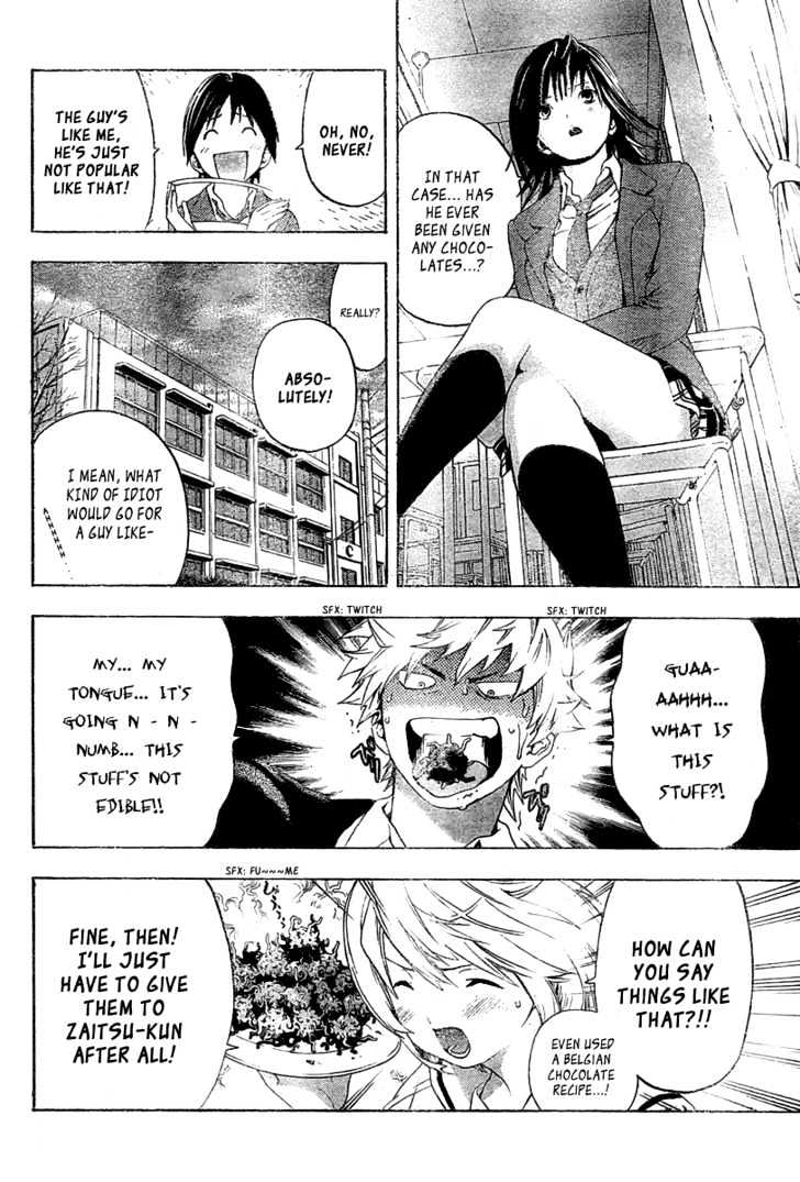 Hatsukoi Limited Chapter 17 page 14 - Chapter 17 : The Shape of Love