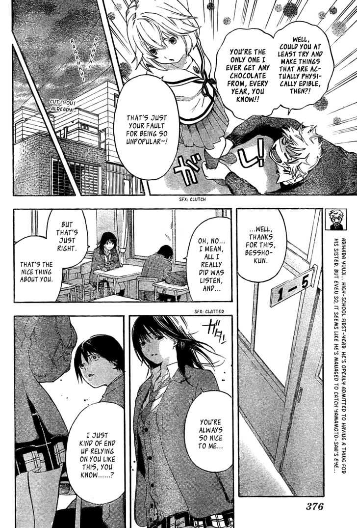 Hatsukoi Limited Chapter 17 page 16 - Chapter 17 : The Shape of Love