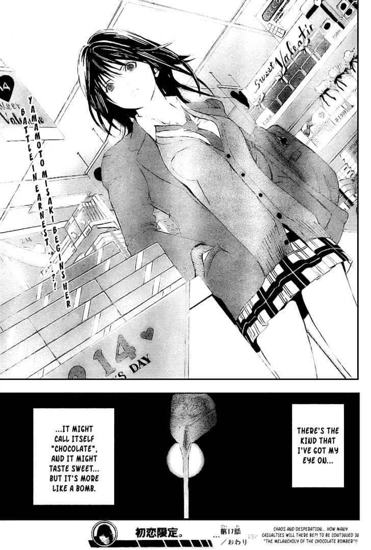 Hatsukoi Limited Chapter 17 page 19 - Chapter 17 : The Shape of Love
