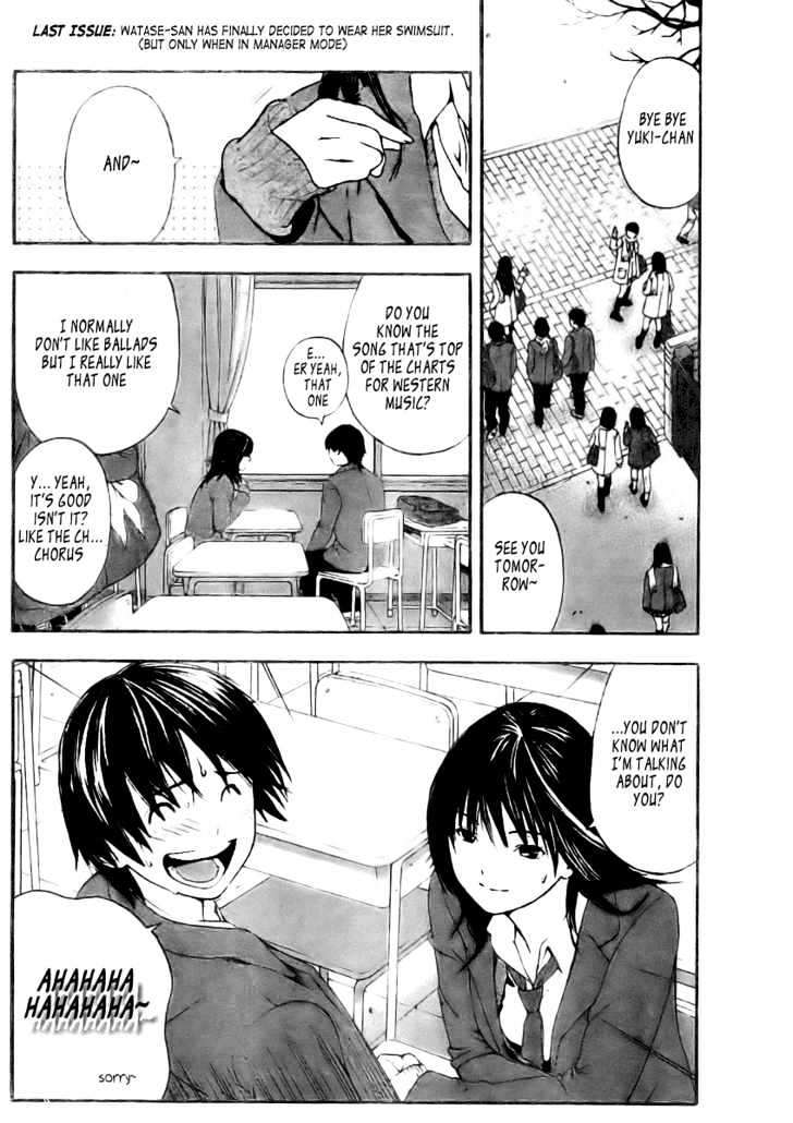 Hatsukoi Limited Chapter 17 page 2 - Chapter 17 : The Shape of Love