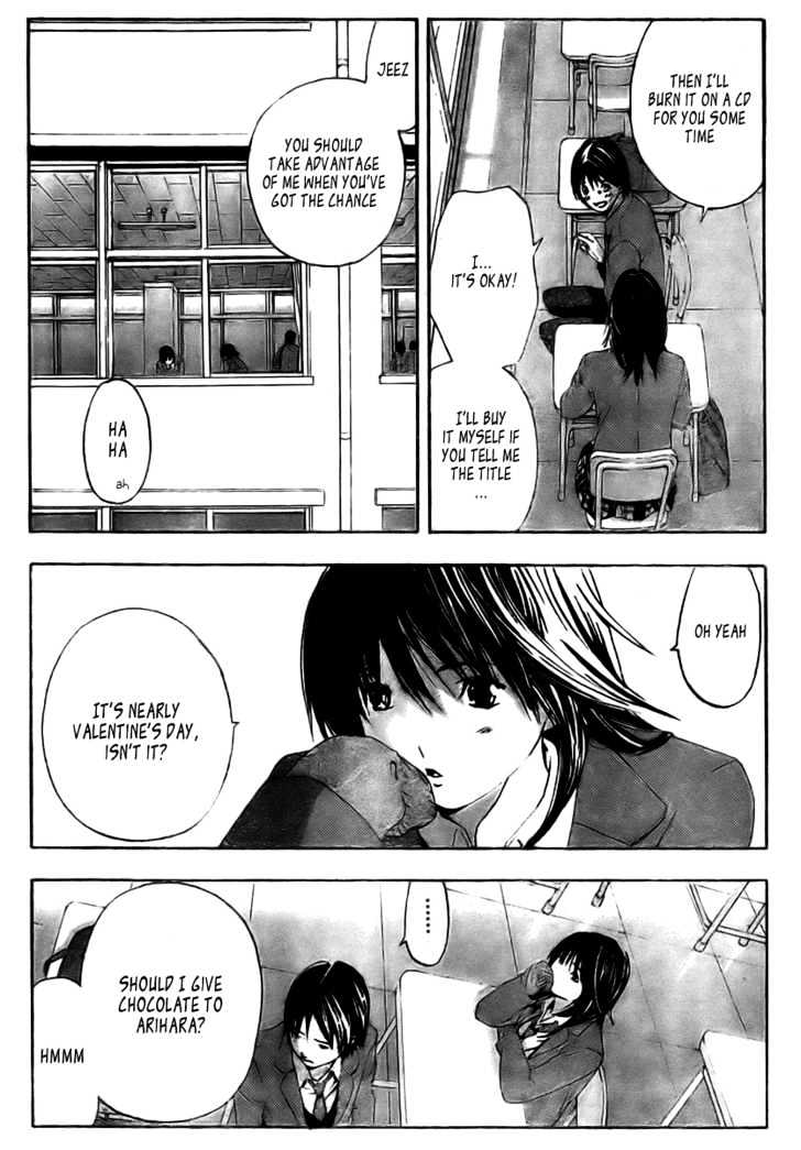 Hatsukoi Limited Chapter 17 page 3 - Chapter 17 : The Shape of Love