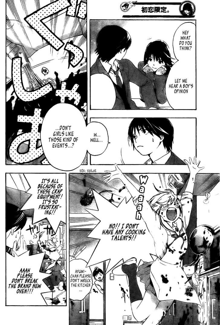 Hatsukoi Limited Chapter 17 page 4 - Chapter 17 : The Shape of Love