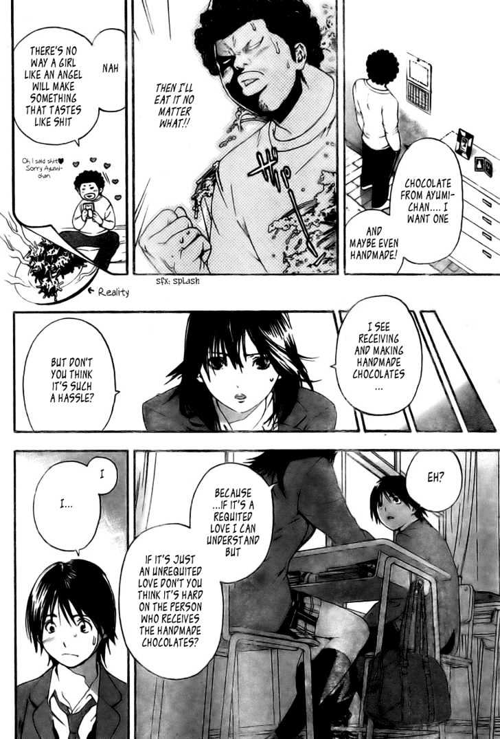 Hatsukoi Limited Chapter 17 page 6 - Chapter 17 : The Shape of Love