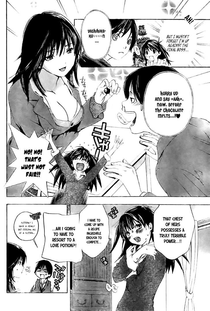 Hatsukoi Limited Chapter 17 page 8 - Chapter 17 : The Shape of Love