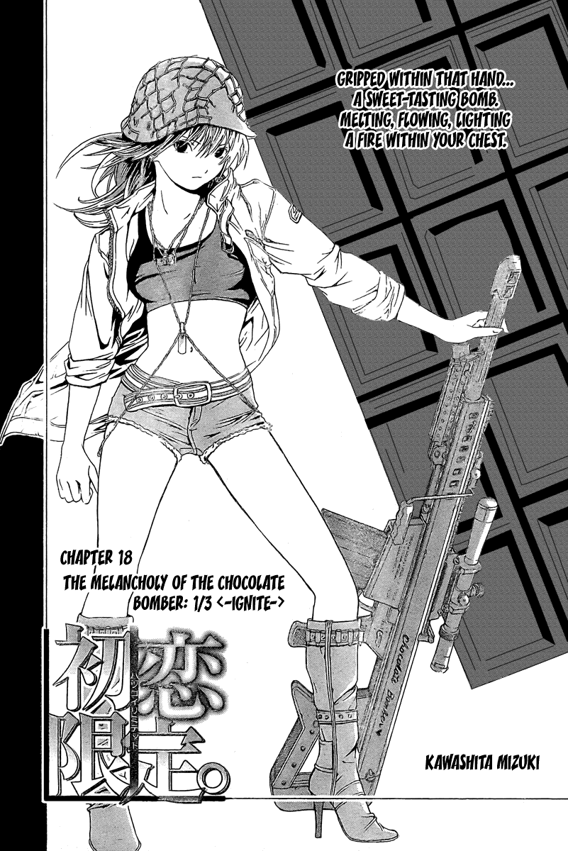 Hatsukoi Limited Chapter 18.2 page 1 - Chapter 18 v2 : The Melancholy of the Chocolate Bomber