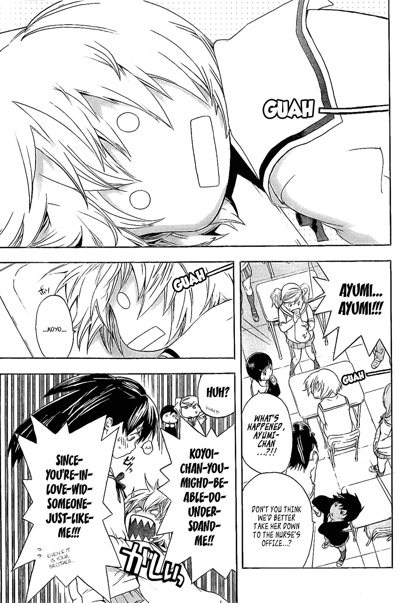 Hatsukoi Limited Chapter 18.2 page 13 - Chapter 18 v2 : The Melancholy of the Chocolate Bomber