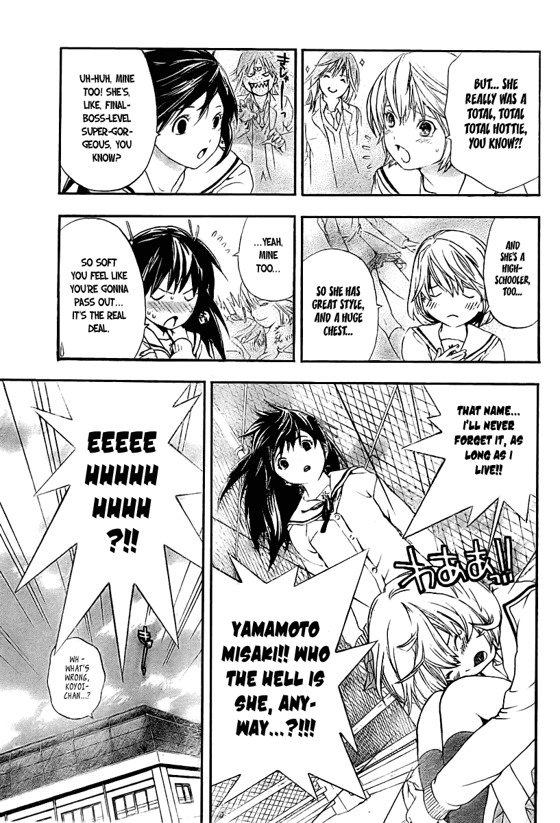 Hatsukoi Limited Chapter 18.2 page 15 - Chapter 18 v2 : The Melancholy of the Chocolate Bomber