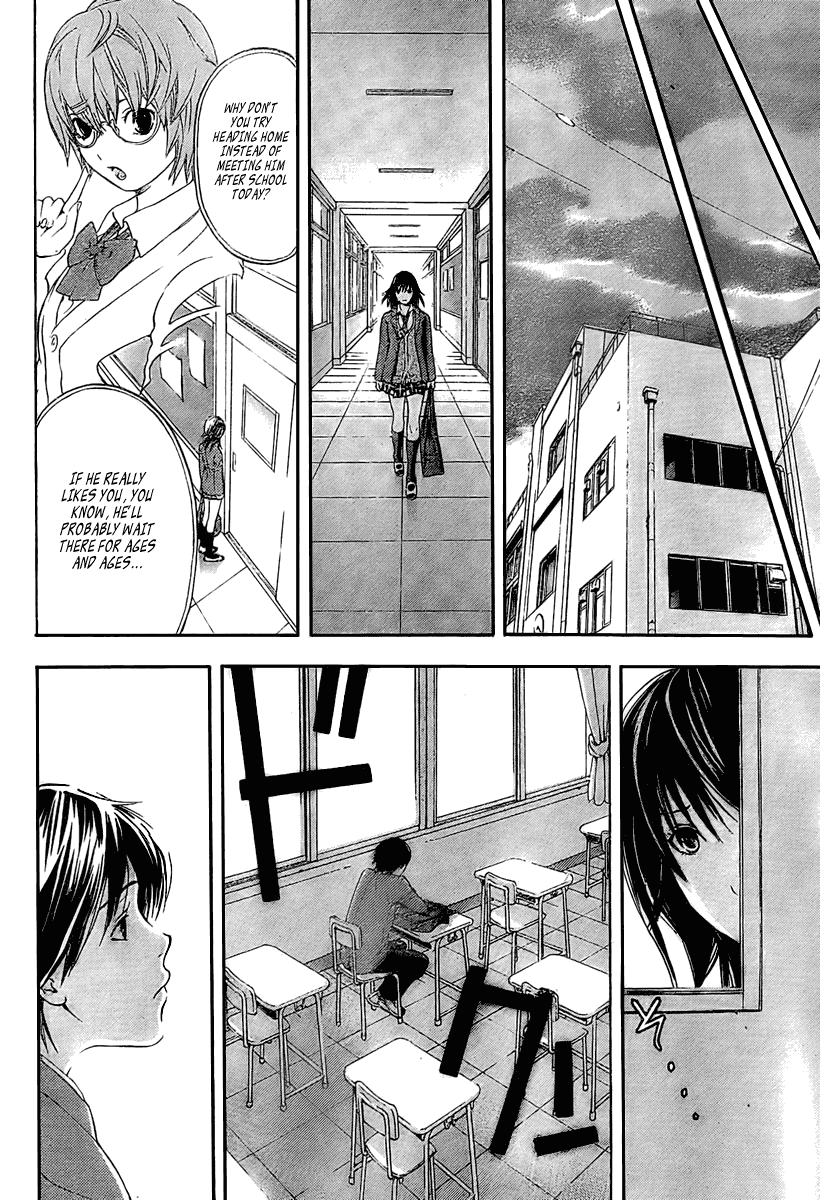 Hatsukoi Limited Chapter 18.2 page 16 - Chapter 18 v2 : The Melancholy of the Chocolate Bomber