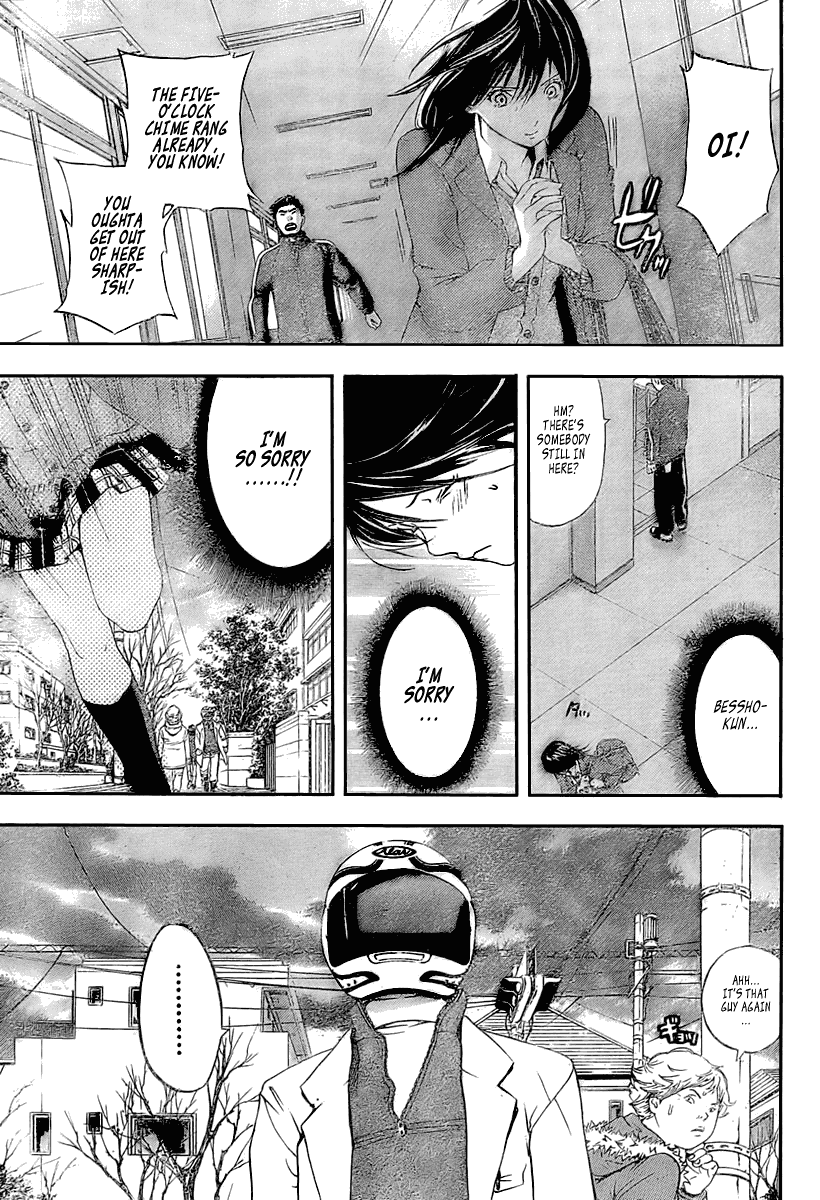 Hatsukoi Limited Chapter 18.2 page 17 - Chapter 18 v2 : The Melancholy of the Chocolate Bomber
