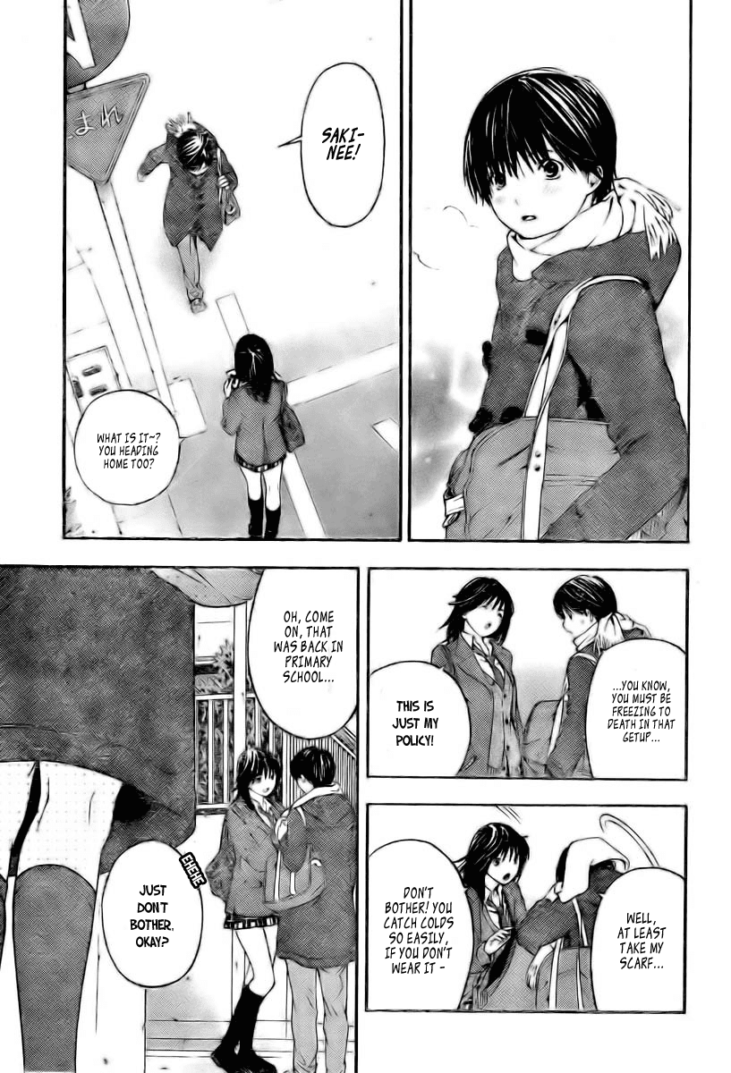 Hatsukoi Limited Chapter 18.2 page 3 - Chapter 18 v2 : The Melancholy of the Chocolate Bomber