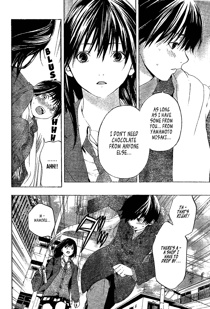 Hatsukoi Limited Chapter 18.2 page 6 - Chapter 18 v2 : The Melancholy of the Chocolate Bomber