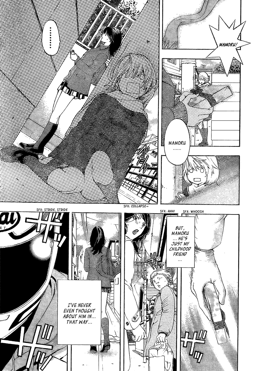 Hatsukoi Limited Chapter 18.2 page 7 - Chapter 18 v2 : The Melancholy of the Chocolate Bomber