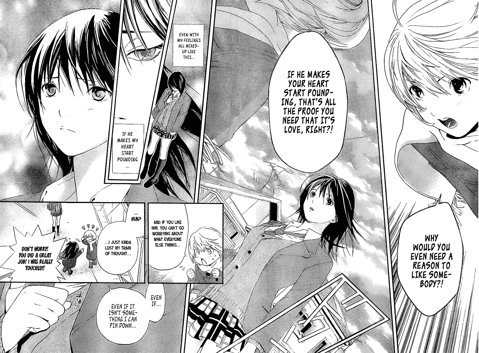 Hatsukoi Limited Chapter 19.2 page 10 - Chapter 19 v2 : The Melancholy of the Chocolate Bomber 2