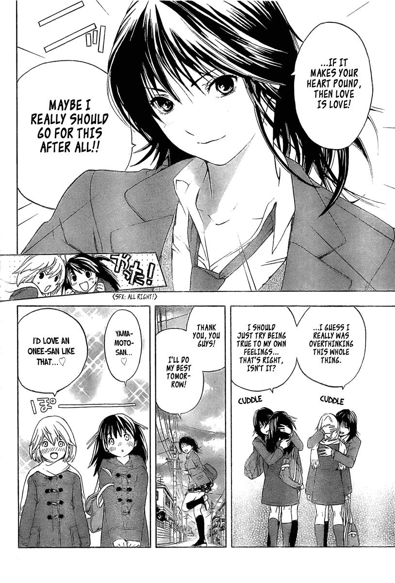 Hatsukoi Limited Chapter 19.2 page 11 - Chapter 19 v2 : The Melancholy of the Chocolate Bomber 2