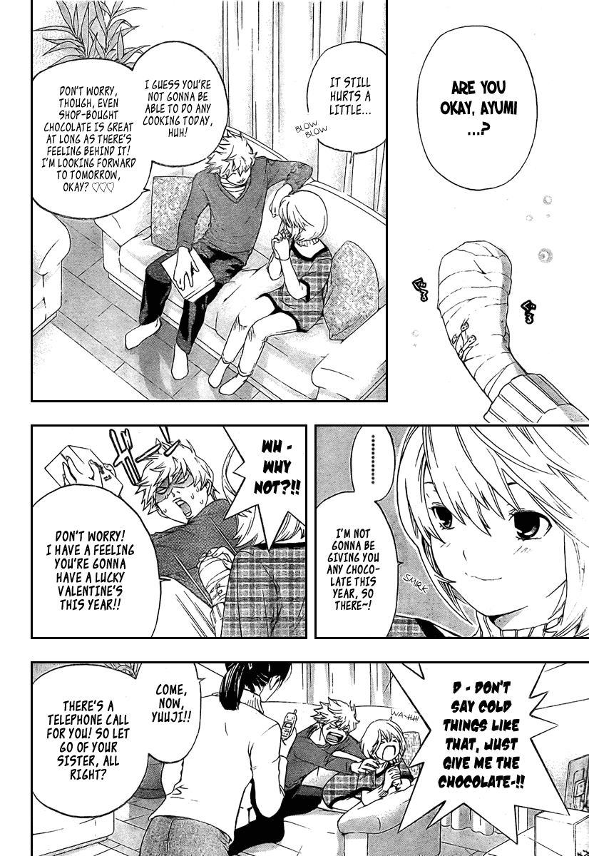 Hatsukoi Limited Chapter 19.2 page 13 - Chapter 19 v2 : The Melancholy of the Chocolate Bomber 2