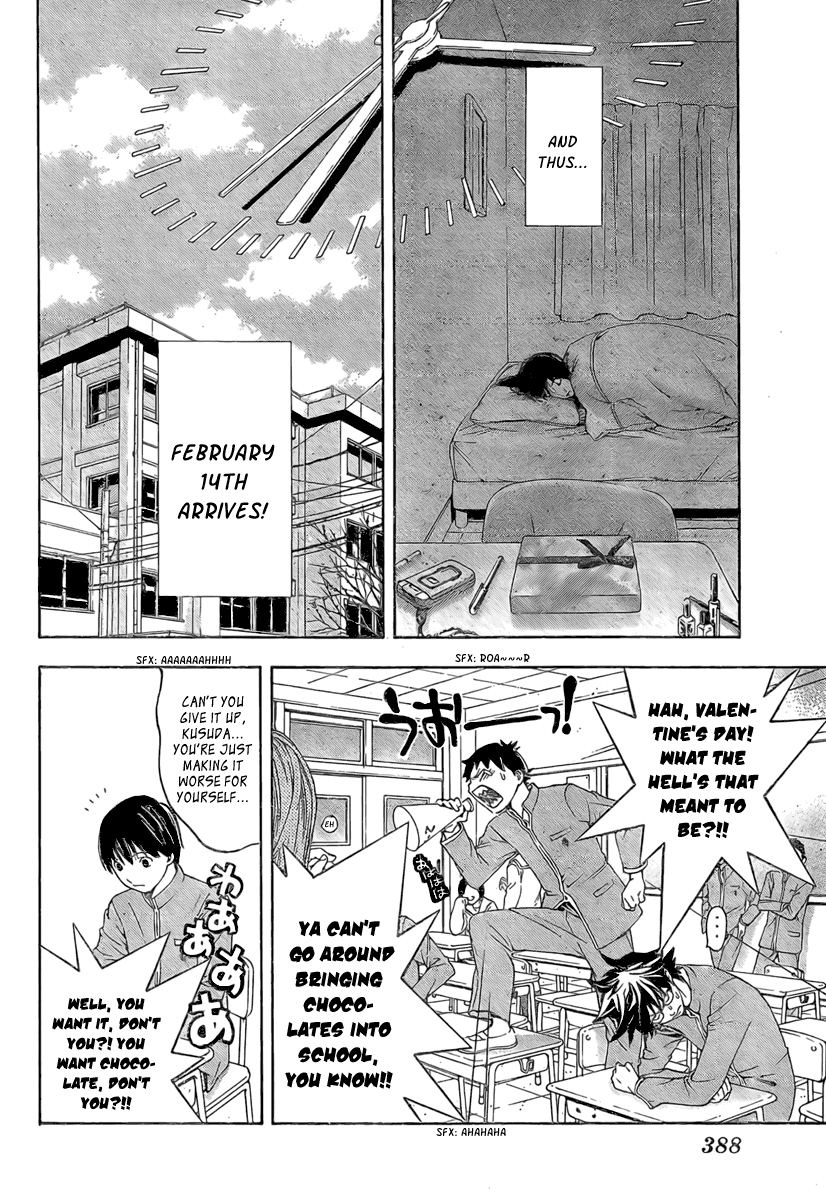Hatsukoi Limited Chapter 19.2 page 15 - Chapter 19 v2 : The Melancholy of the Chocolate Bomber 2