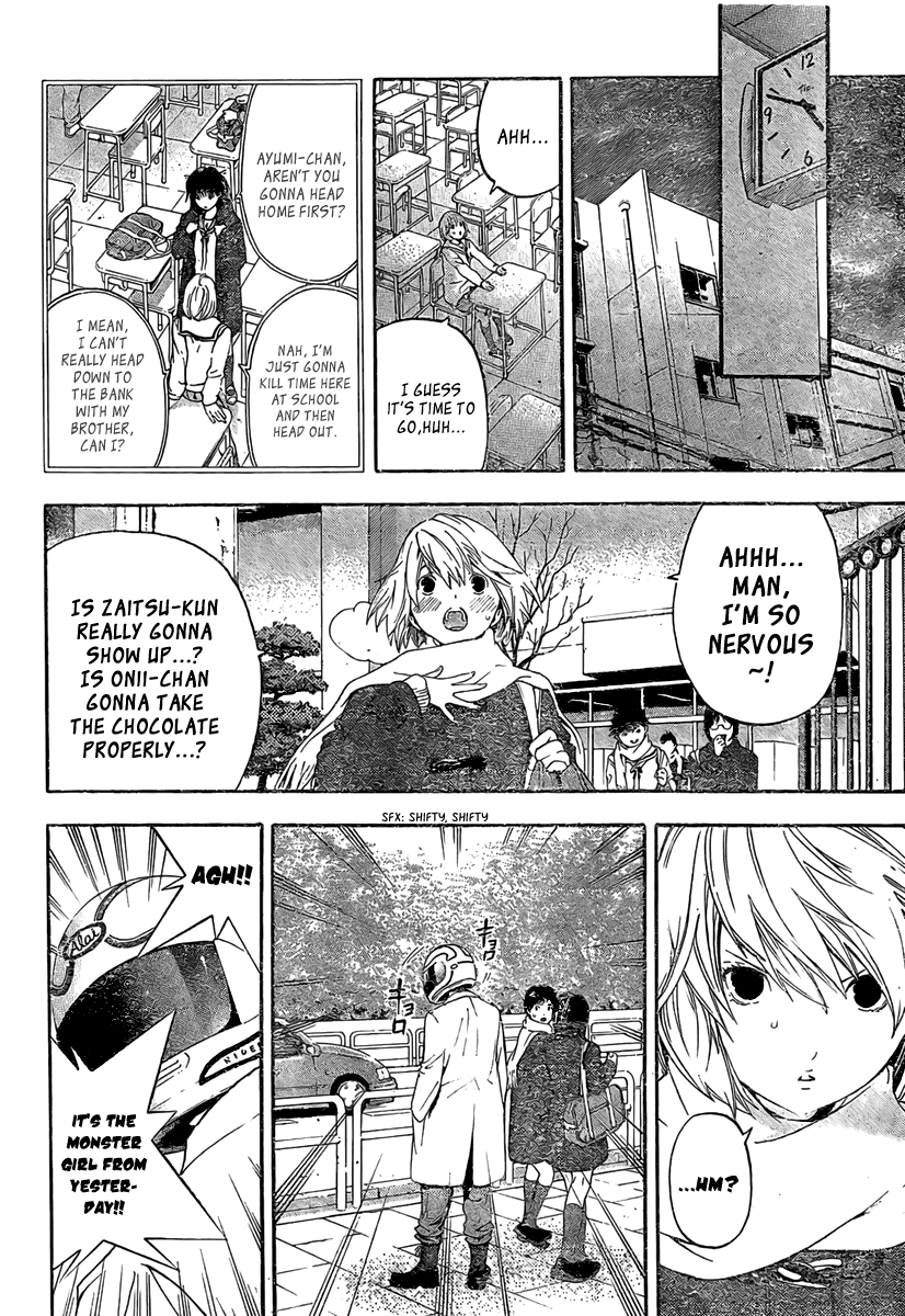 Hatsukoi Limited Chapter 19.2 page 17 - Chapter 19 v2 : The Melancholy of the Chocolate Bomber 2