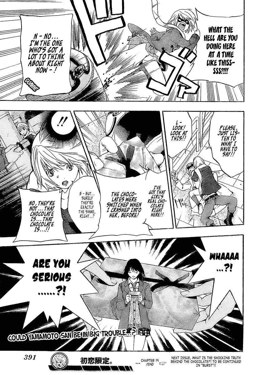 Hatsukoi Limited Chapter 19.2 page 18 - Chapter 19 v2 : The Melancholy of the Chocolate Bomber 2