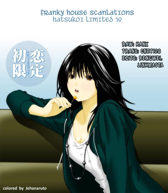 Hatsukoi Limited Chapter 19.2 page 19 - Chapter 19 v2 : The Melancholy of the Chocolate Bomber 2
