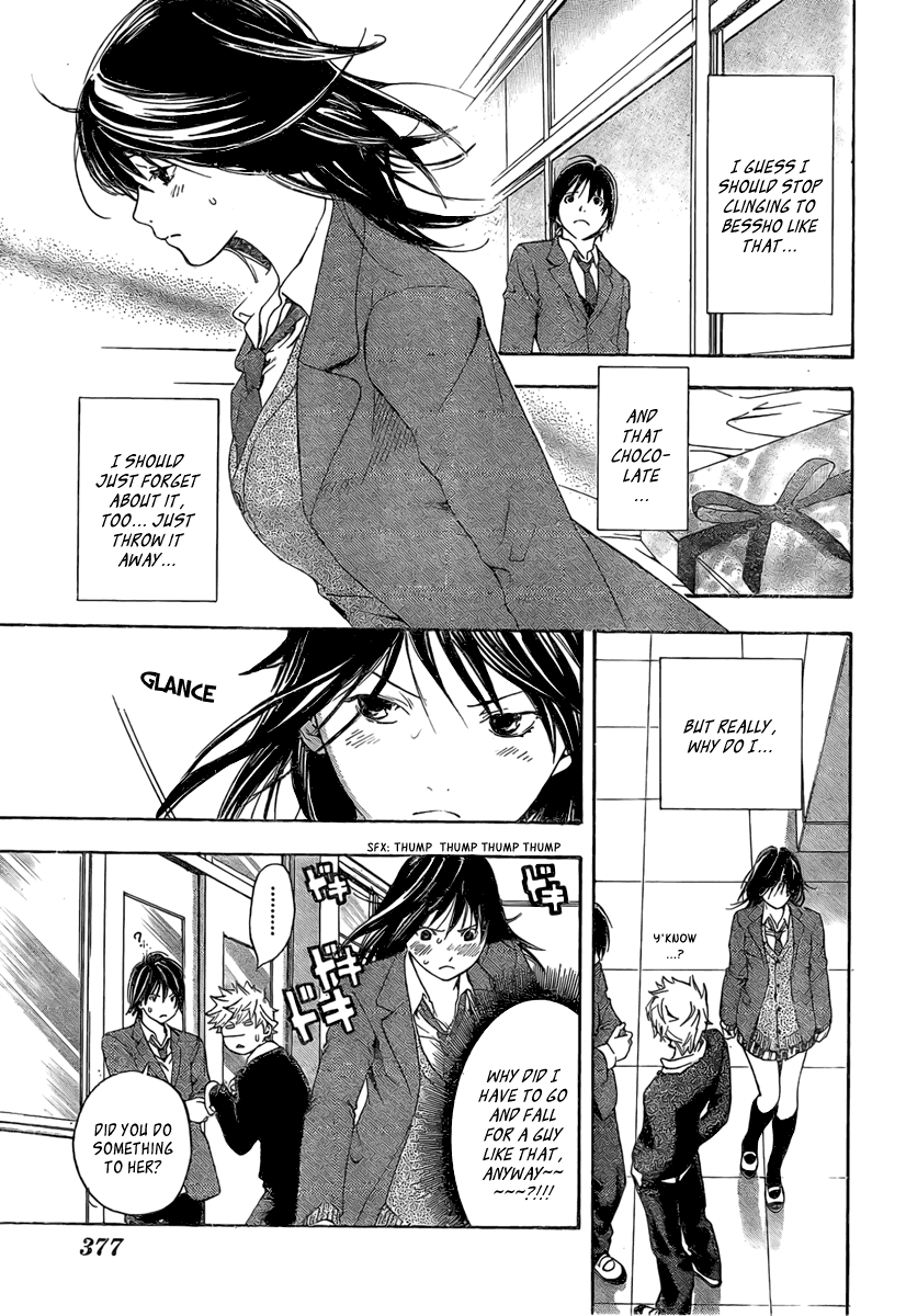 Hatsukoi Limited Chapter 19.2 page 5 - Chapter 19 v2 : The Melancholy of the Chocolate Bomber 2