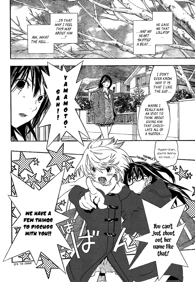 Hatsukoi Limited Chapter 19.2 page 6 - Chapter 19 v2 : The Melancholy of the Chocolate Bomber 2