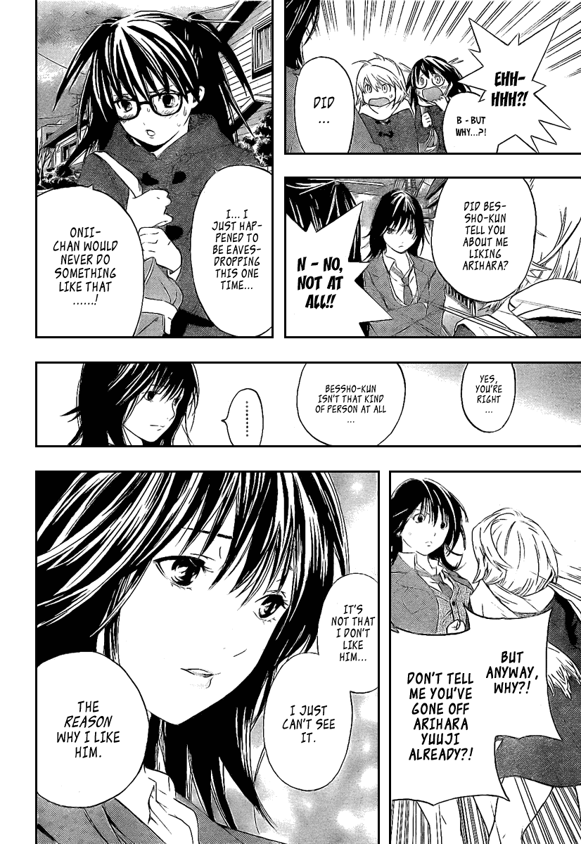Hatsukoi Limited Chapter 19.2 page 8 - Chapter 19 v2 : The Melancholy of the Chocolate Bomber 2