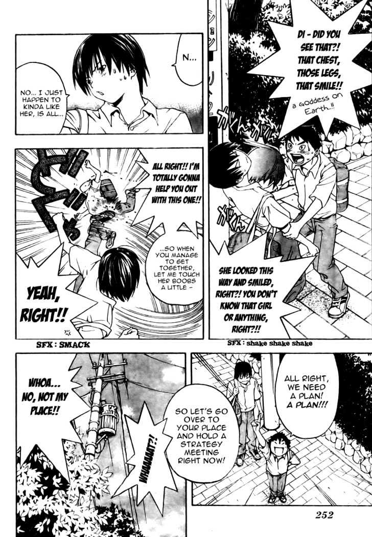 Hatsukoi Limited Chapter 2 page 11 - Chapter 2 : Yamamoto-san