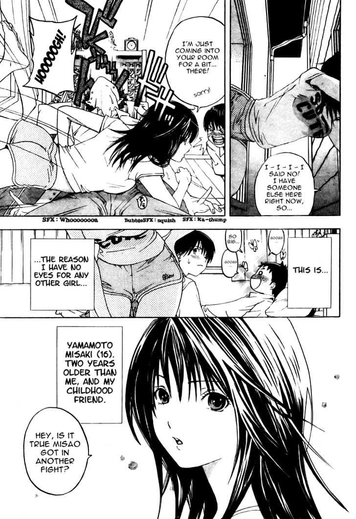 Hatsukoi Limited Chapter 2 page 14 - Chapter 2 : Yamamoto-san