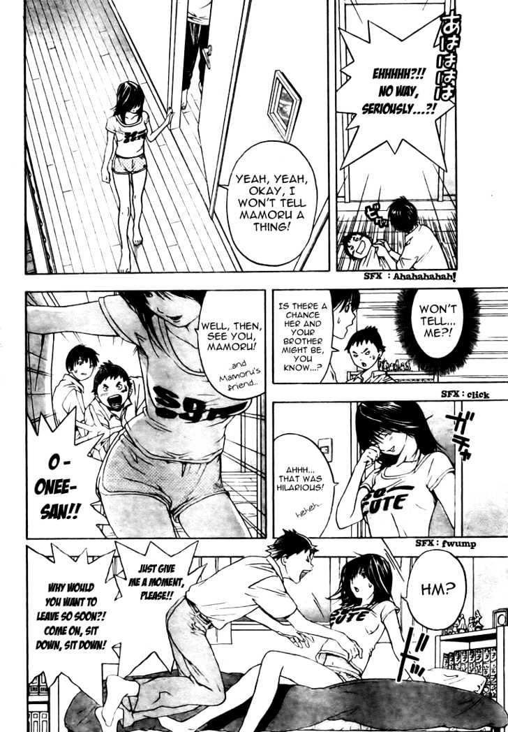 Hatsukoi Limited Chapter 2 page 17 - Chapter 2 : Yamamoto-san