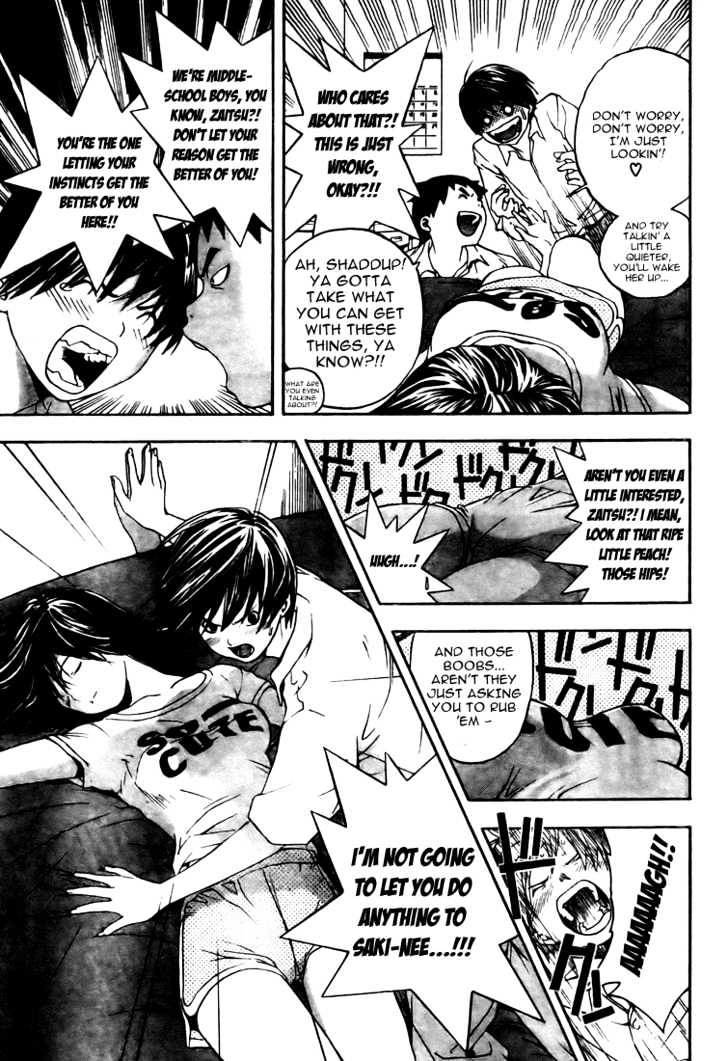 Hatsukoi Limited Chapter 2 page 20 - Chapter 2 : Yamamoto-san