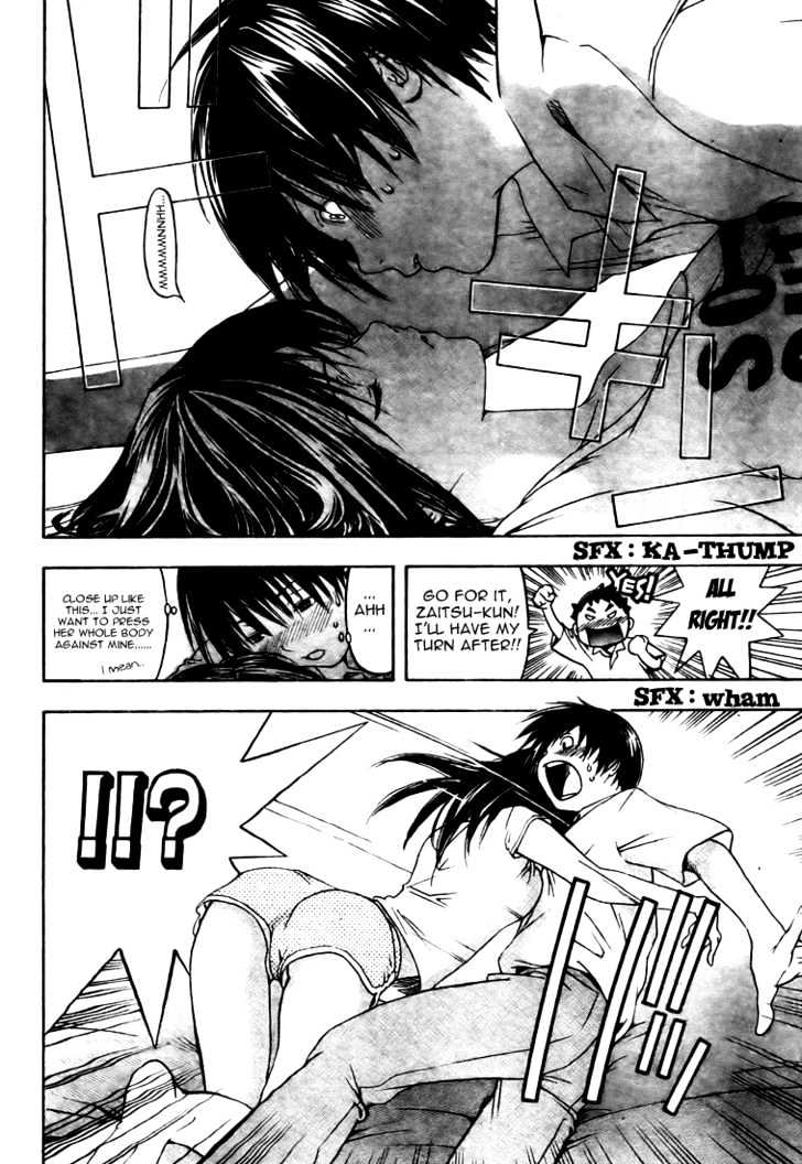 Hatsukoi Limited Chapter 2 page 21 - Chapter 2 : Yamamoto-san
