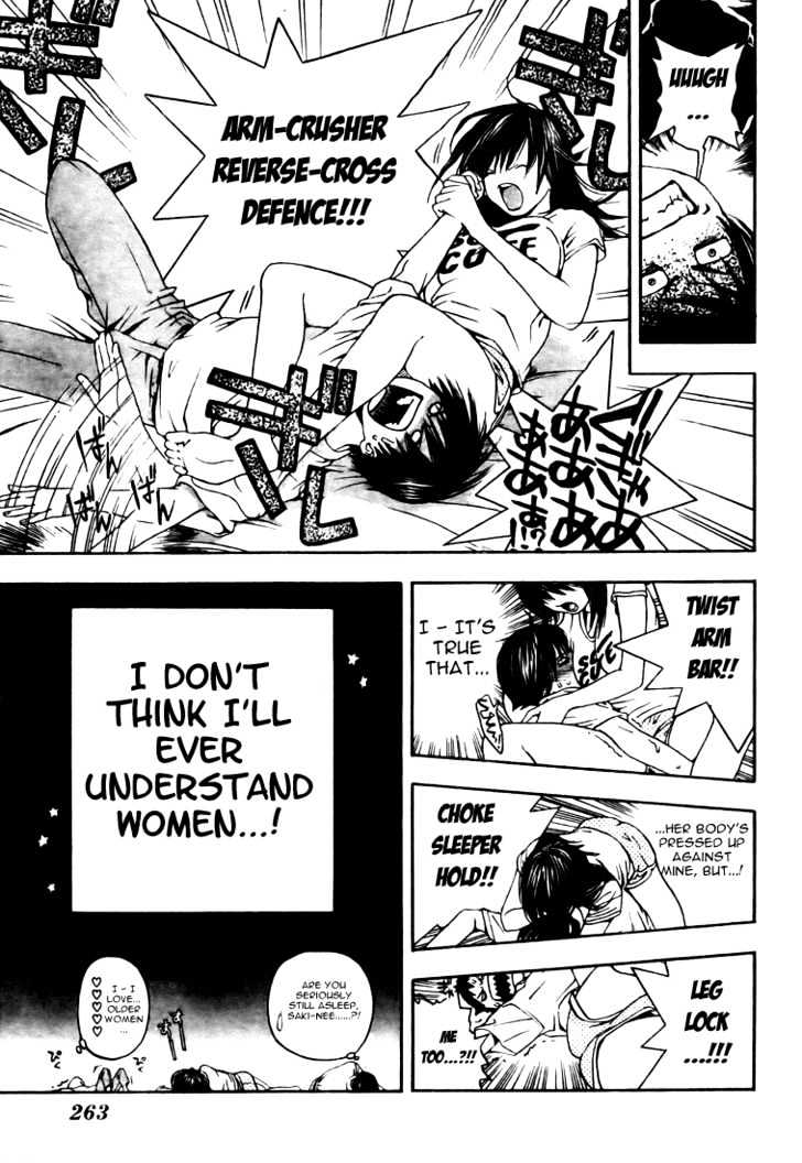 Hatsukoi Limited Chapter 2 page 22 - Chapter 2 : Yamamoto-san