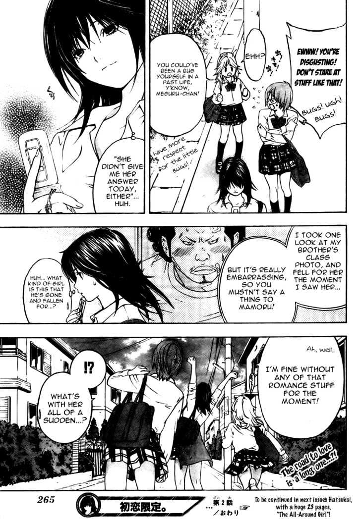 Hatsukoi Limited Chapter 2 page 24 - Chapter 2 : Yamamoto-san