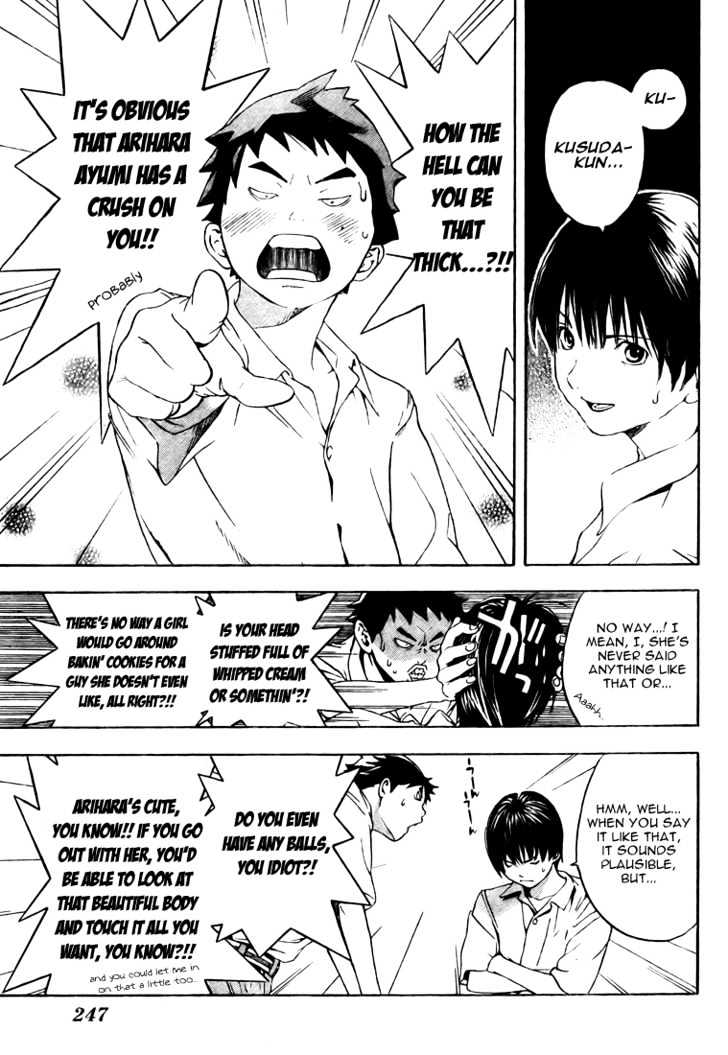 Hatsukoi Limited Chapter 2 page 6 - Chapter 2 : Yamamoto-san