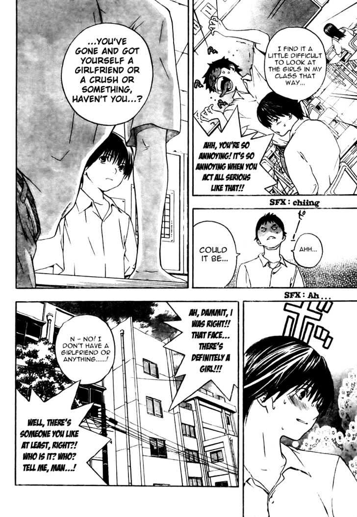 Hatsukoi Limited Chapter 2 page 7 - Chapter 2 : Yamamoto-san