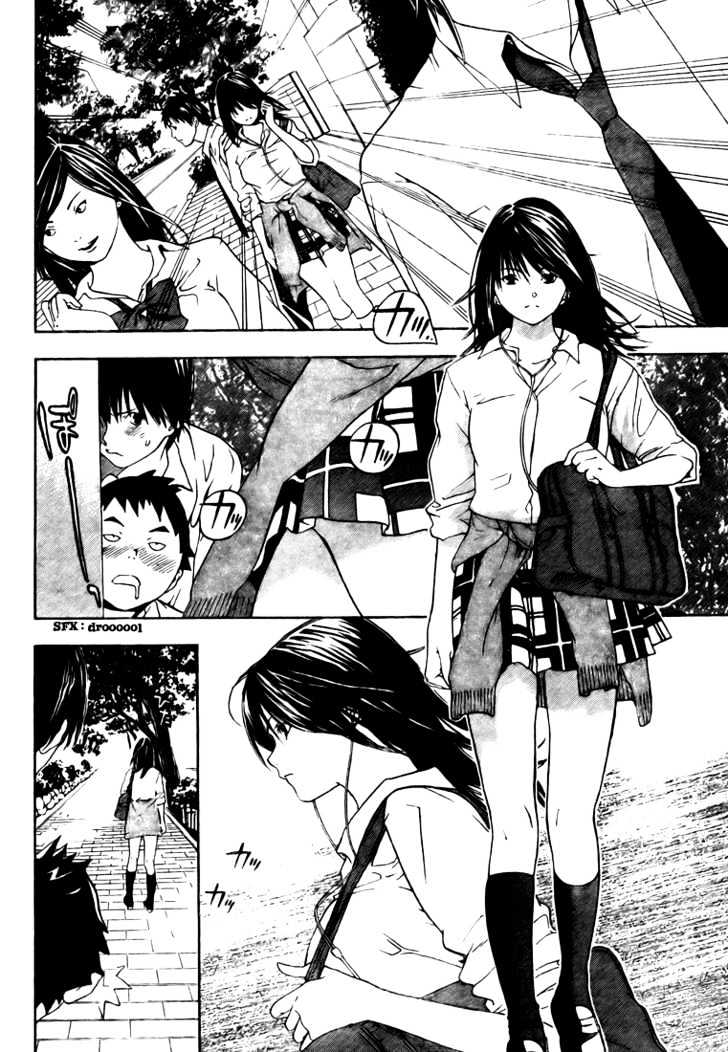 Hatsukoi Limited Chapter 2 page 9 - Chapter 2 : Yamamoto-san