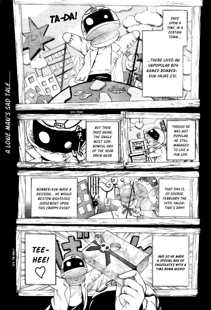 Hatsukoi Limited Chapter 20 page 1 - Chapter 20 : The Melancholy of The Chocolate Bomber 3/3 - Burst