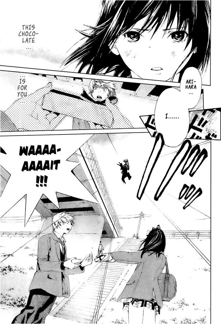 Hatsukoi Limited Chapter 20 page 11 - Chapter 20 : The Melancholy of The Chocolate Bomber 3/3 - Burst