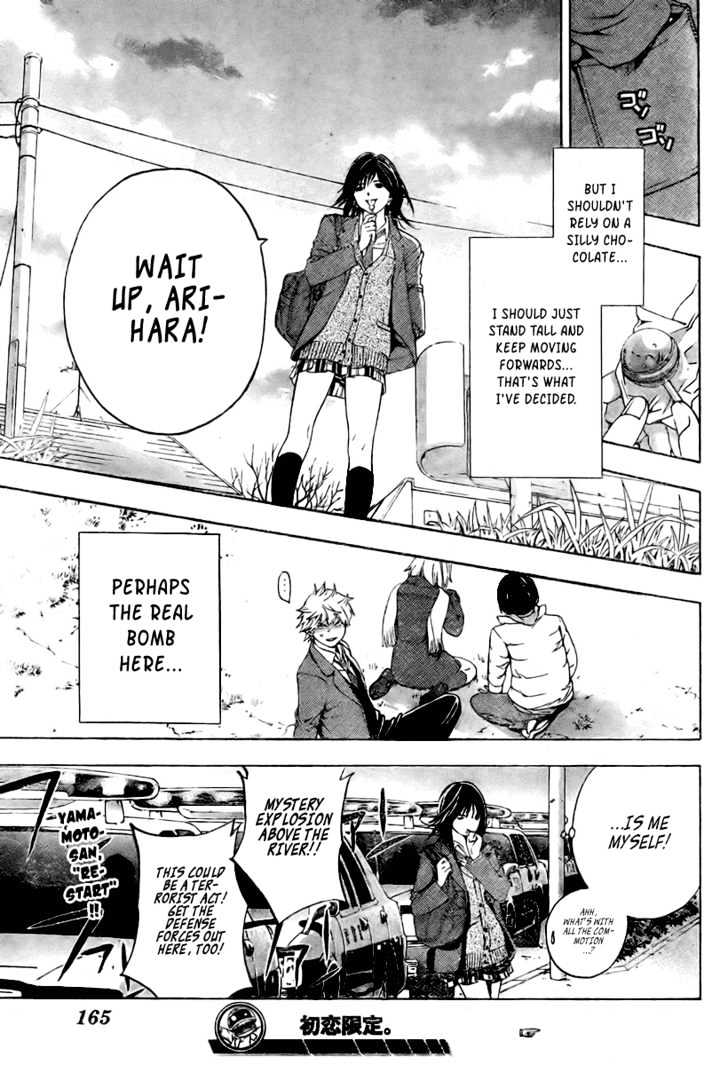 Hatsukoi Limited Chapter 20 page 19 - Chapter 20 : The Melancholy of The Chocolate Bomber 3/3 - Burst