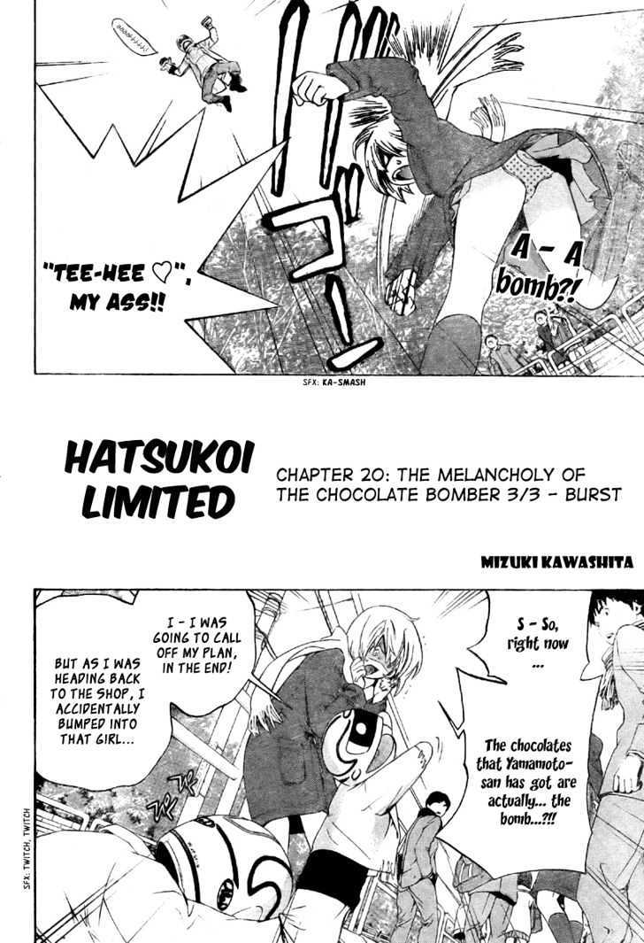 Hatsukoi Limited Chapter 20 page 2 - Chapter 20 : The Melancholy of The Chocolate Bomber 3/3 - Burst