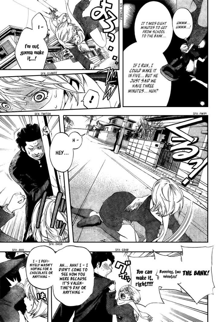 Hatsukoi Limited Chapter 20 page 5 - Chapter 20 : The Melancholy of The Chocolate Bomber 3/3 - Burst