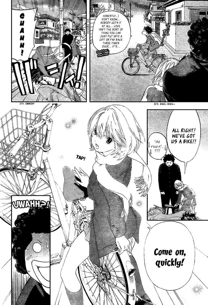 Hatsukoi Limited Chapter 20 page 6 - Chapter 20 : The Melancholy of The Chocolate Bomber 3/3 - Burst