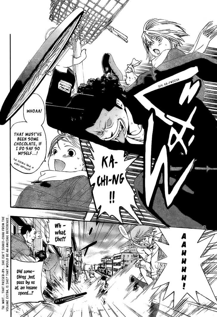Hatsukoi Limited Chapter 20 page 8 - Chapter 20 : The Melancholy of The Chocolate Bomber 3/3 - Burst