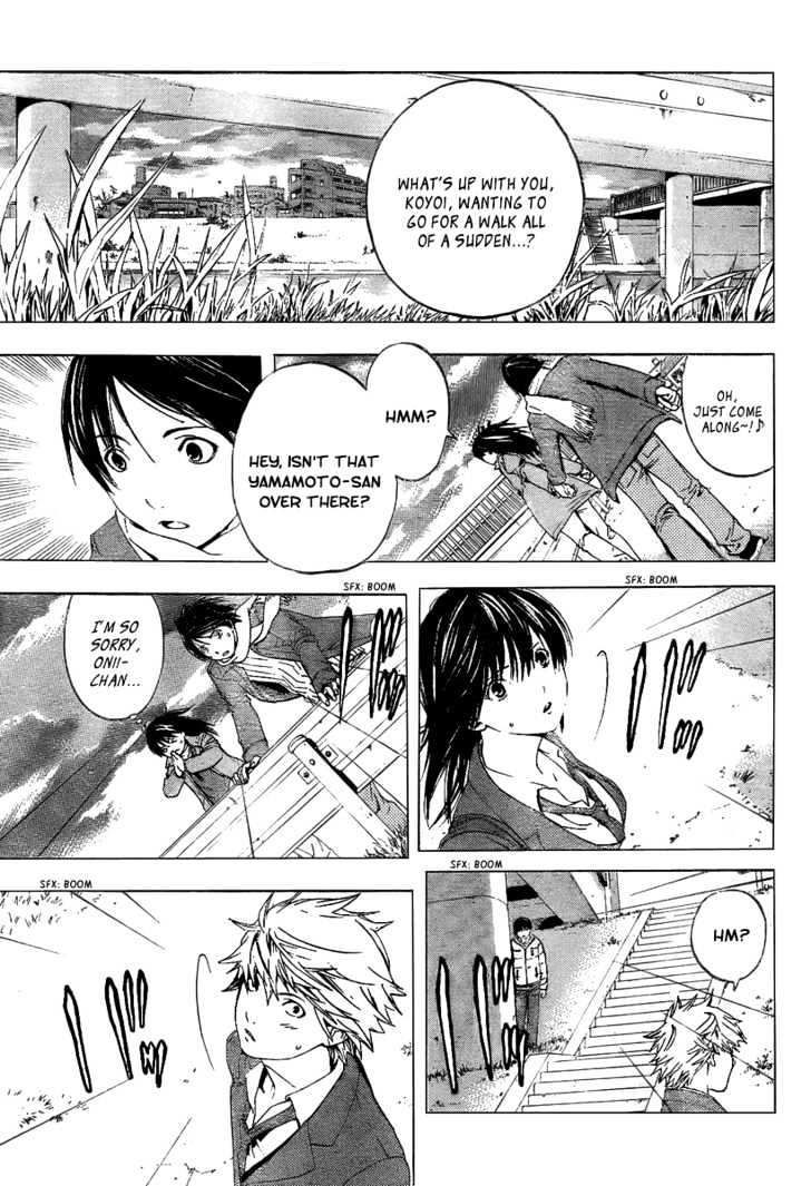 Hatsukoi Limited Chapter 20 page 9 - Chapter 20 : The Melancholy of The Chocolate Bomber 3/3 - Burst