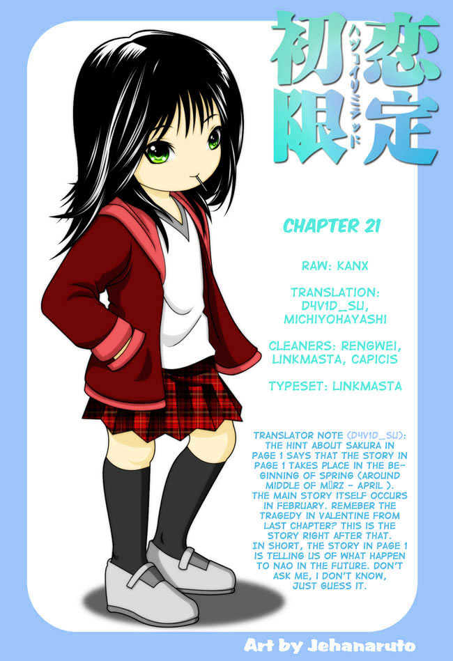 Hatsukoi Limited Chapter 21 page 1 - Chapter 21 : Konohana Sakuya 1/3