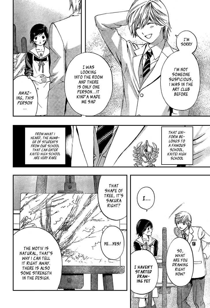 Hatsukoi Limited Chapter 21 page 13 - Chapter 21 : Konohana Sakuya 1/3