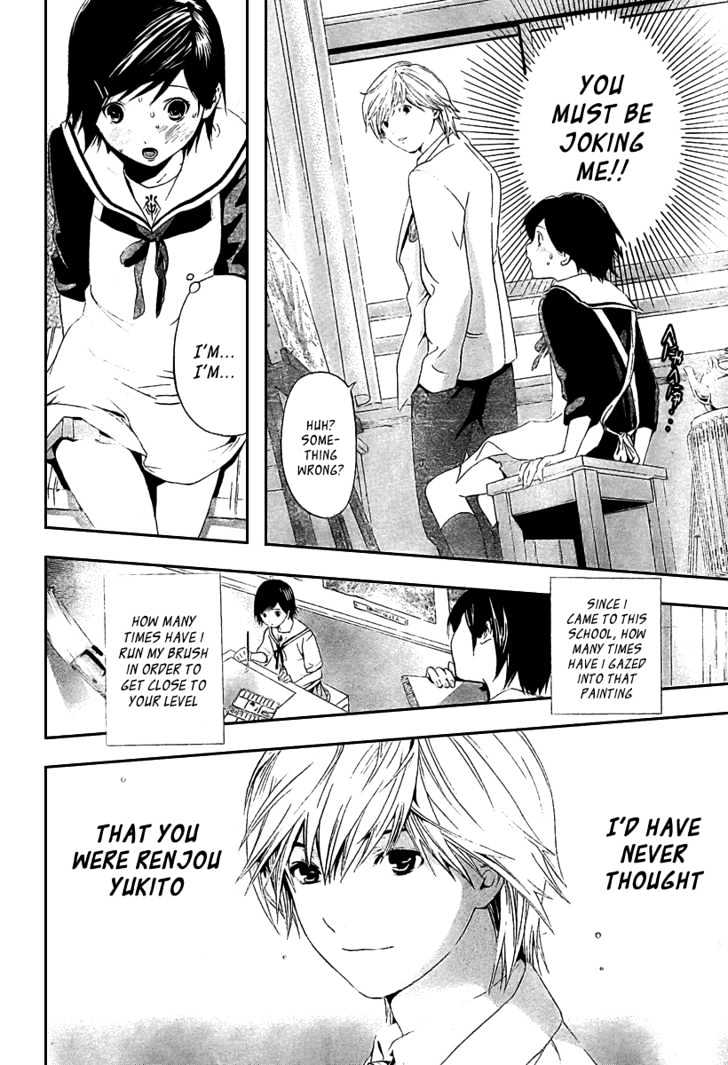 Hatsukoi Limited Chapter 21 page 15 - Chapter 21 : Konohana Sakuya 1/3