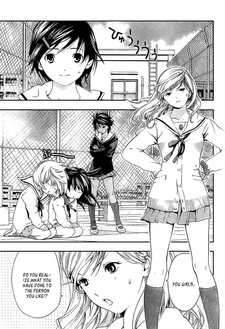 Hatsukoi Limited Chapter 21 page 4 - Chapter 21 : Konohana Sakuya 1/3