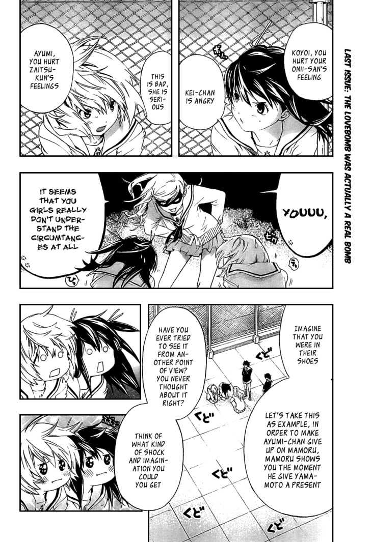 Hatsukoi Limited Chapter 21 page 5 - Chapter 21 : Konohana Sakuya 1/3