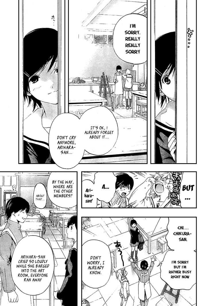 Hatsukoi Limited Chapter 21 page 8 - Chapter 21 : Konohana Sakuya 1/3